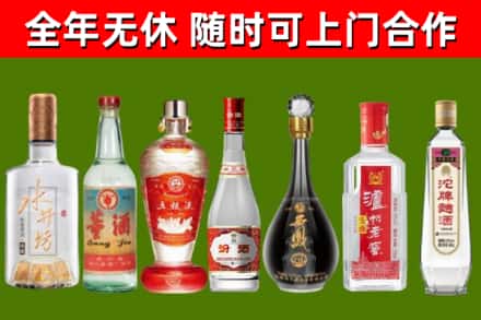 巨野县回收老酒价格