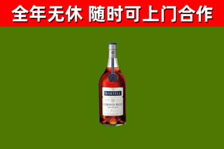 巨野县回收蓝带洋酒